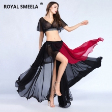 ROYAL SMEELA/皇家西米拉 肚皮舞上衣裙子套装 系列 - ZH8812（2801+6808）