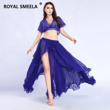 ROYAL SMEELA/皇家西米拉 肚皮舞上衣裙子套装 系列 - ZH8810（2801+6802）