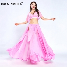 ROYAL SMEELA/皇家西米拉 肚皮舞上衣裙子套装 系列 - ZH8811（2801+6804）
