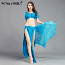 ROYAL SMEELA/皇家西米拉 氨纶雪纺拼接套装-ZH8813(2803+6810)