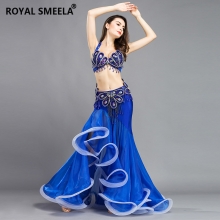 ROYAL SMEELA/皇家西米拉 贝壳花型包臀鱼尾三件套-Atkin系列-ZH8807(WY8807+6809)