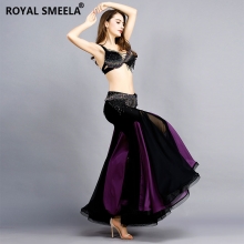 ROYAL SMEELA/皇家西米拉 演出服套装-8826组合（8829+6814）