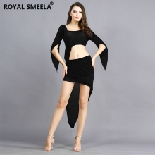 ROYAL SMEELA/皇家西米拉 演出服套装-8827组合（2804+6813）