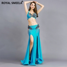 ROYAL SMEELA/皇家西米拉 演出服套装-8831组合（8818+6811）