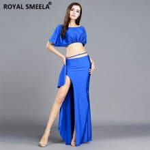 ROYAL SMEELA/皇家西米拉 演出服套装-7801组合（2809+6821）