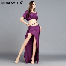 ROYAL SMEELA/皇家西米拉 演出服套装-7801组合（2809+6821）