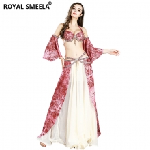 ROYAL SMEELA/皇家西米拉 花色演出服-8839