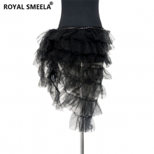 ROYAL SMEELA/皇家西米拉 网纱臀巾-9766