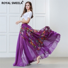 ROYAL SMEELA/皇家西米拉 练习服套装-7814组合（119011+119100）