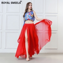 ROYAL SMEELA/皇家西米拉 练习服套装-7813组合（119102+119081）