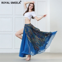 ROYAL SMEELA/皇家西米拉 练习服套装-7814组合（119011+119100）