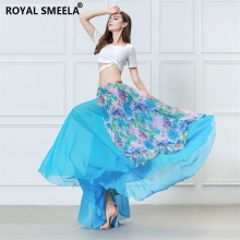 ROYAL SMEELA/皇家西米拉 练习服套装-7814组合（119011+119100）