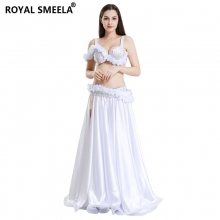 ROYAL SMEELA/皇家西米拉 演出服套装-7821组合（119130+119132）