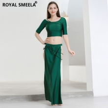 ROYAL SMEELA/皇家西米拉 演出服套装-7819组合（119125+119126）