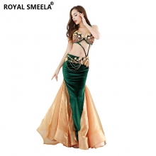 ROYAL SMEELA/皇家西米拉 演出服套装-7830组合（119147+119149）