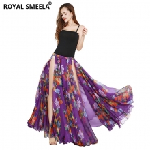 ROYAL SMEELA/皇家西米拉 演出服套装-7832组合（119131+119153）