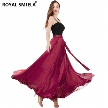 ROYAL SMEELA/皇家西米拉 演出服套装-7831组合（119131+119134）