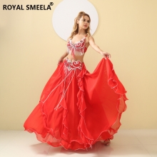 ROYAL SMEELA/皇家西米拉 演出服套装-122510组合（122495+6001）