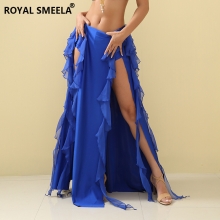 ROYAL SMEELA/皇家西米拉 裙子-122496