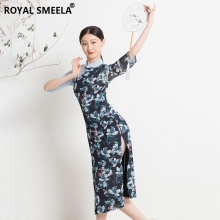 ROYAL SMEELA/皇家西米拉 旗袍-120294