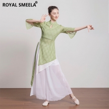 ROYAL SMEELA/皇家西米拉 古典舞服-120246组合（120238+120239）
