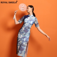 ROYAL SMEELA/皇家西米拉 旗袍-121340