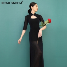ROYAL SMEELA/皇家西米拉 旗袍-121449