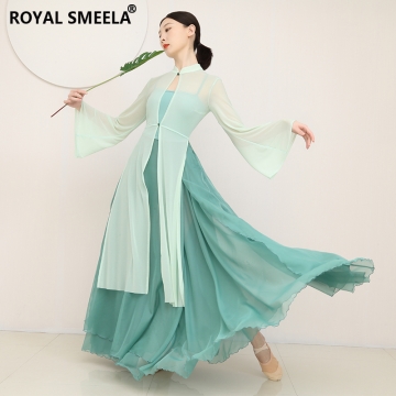 ROYAL SMEELA/皇家西米拉 古典舞服-121440组合（121438+121439）